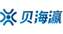 日本产品和韩国产品哪个更好